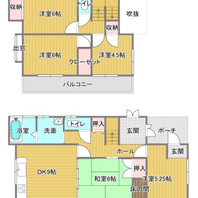 合志市御代志817-41フルリノベーション済中古住宅5DK 画像1