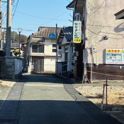 山鹿市山鹿1750-6　さくら湯近く　山鹿小学校区内　注文住宅用地　建築条件なし　56.6坪 画像4