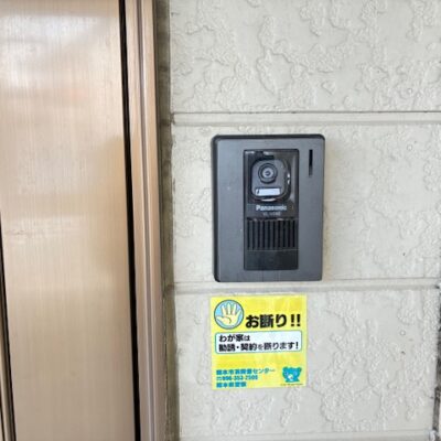 山鹿３９（サンキュー）貸家　豊前街道の街並みを臨む好物件　4DK　戸建て　駐車場2台　店舗としても最適環境 画像7